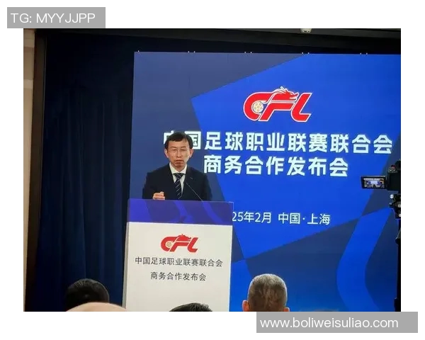 南京足球队技术革新引发热议助力球队崛起与发展新篇章 南京足球队技术革新引发热议助力球队崛起与发展新篇章